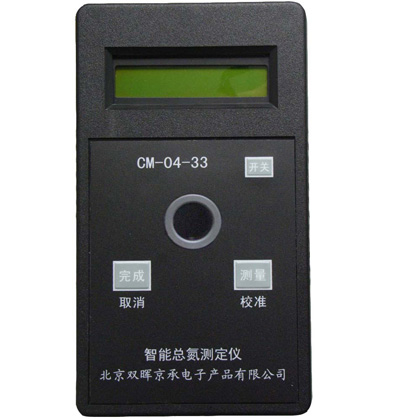 CM-04-33智能总氮水质小香蕉久久网站