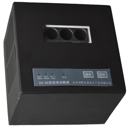 CM-05B多参数水质小香蕉久久网站
